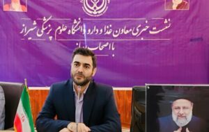 استان فارس، پیشگام در کنترل آفت کش ها و سموم و نیترات در محصولات کشاورزی در سطح کشور