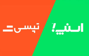 تعزیرات: دستور حذف گزینه «عجله دارم» اسنپ و تپسی به قوت خود باقی است
