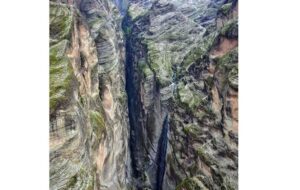 ببینید|آبشار افسانه ای و دیده نشده داله لون در لرستان واقعا زیباست