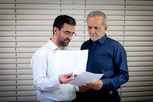 آذریجهرمی