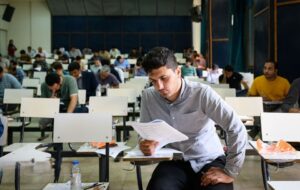 جزییات ثبت‌نام هشتمین آزمون ورودی انتخاب مشاوران رسمی مالیاتی ایران