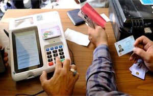 دلیل اخذ رای کاغذی و عدم ضرب مهر روی شناسنامه در انتخابات ریاست جمهوری