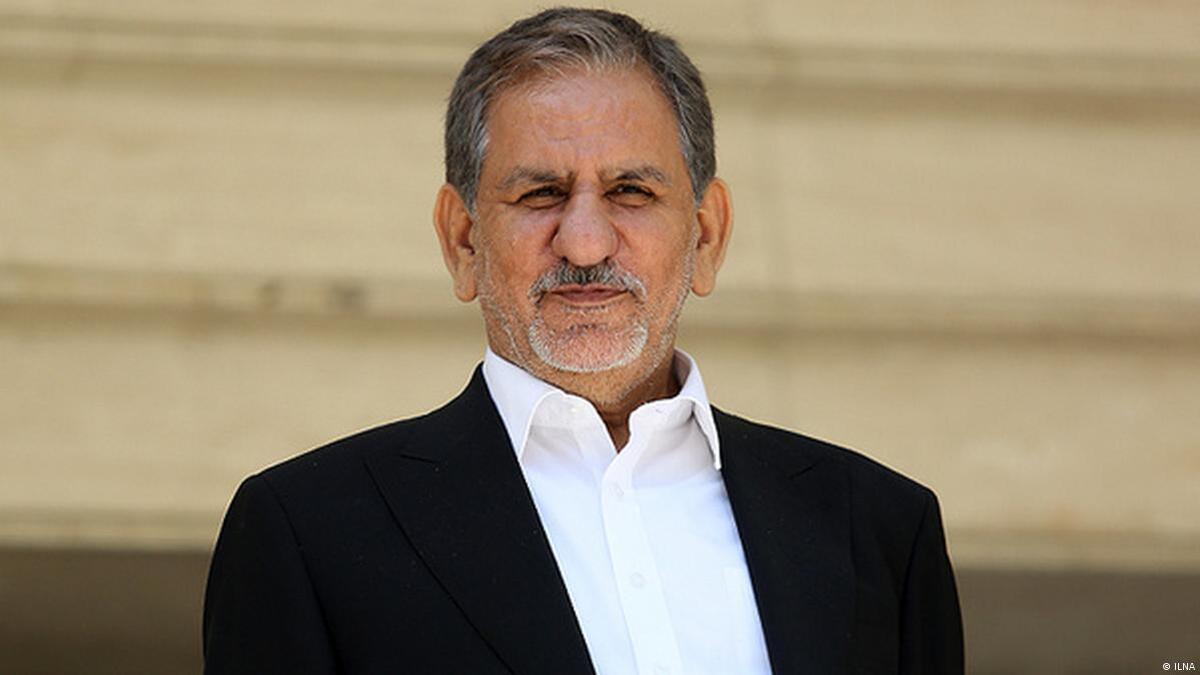 اسحاق جهانگیری