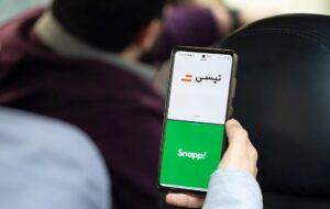 انگار قرار نیست دوباره خوش بحال رانندگان اسنپ و تپسی شود