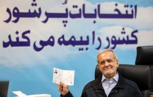 از ستاد انتخاباتی دکتر پزشکیان در استان فارس چه خبر؟