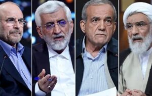 نتایج جدید شمارش آرای انتخابات ریاست‌جمهوری که وزارت کشور اعلام کرد