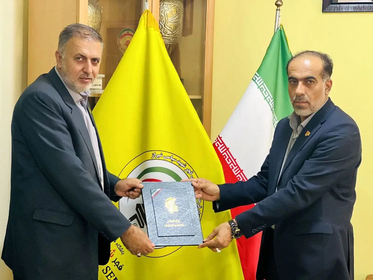 باشگاه فجر سپاسی