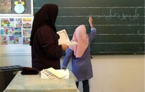 دردسرهای عجیب خانواده ها برای ثبت نام فرزندان در مدارس