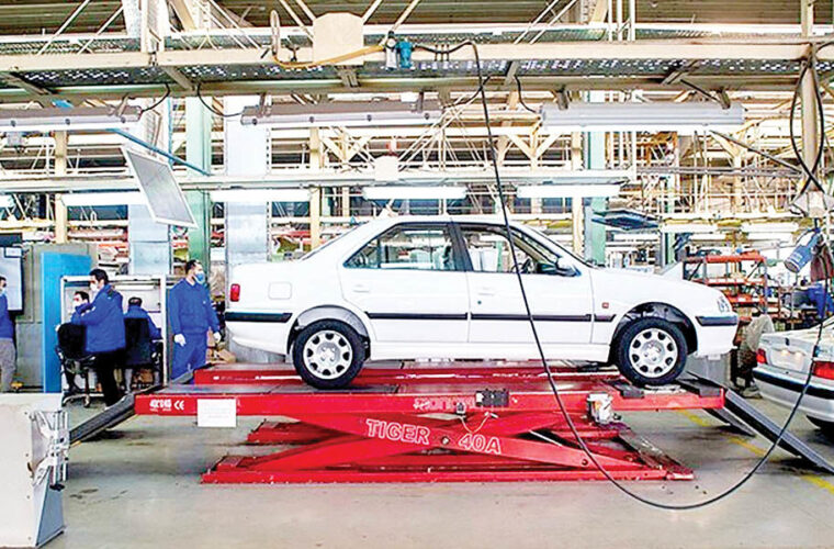 فروش و عرضه خودرو با ۵۰درصد تخفیف