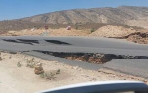 ببینید|رانش و فرونشست زمین در جاده سیاخ دارنگون ـ کوار