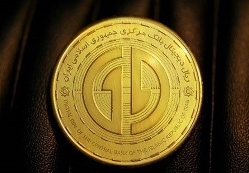 ریال دیجیتال