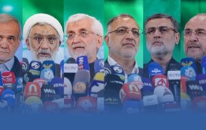شناسه انتخاباتی نامزدهای انتخابات ریاست جمهوری اسلامی ایران
