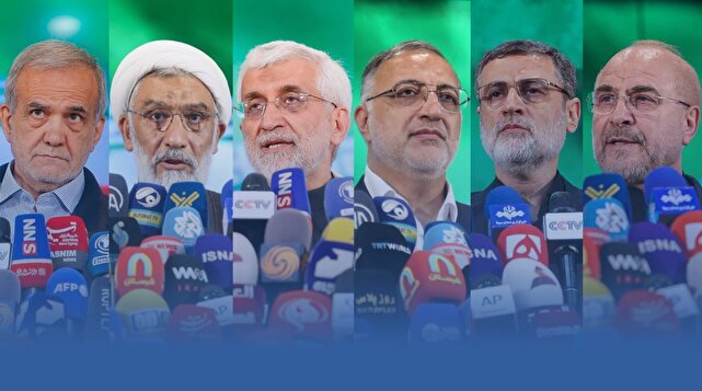 شناساه انتخاباتی