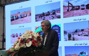 اسامی ۶ شهرک جدید مسکونی که در استان فارس ایجاد می‌شوند