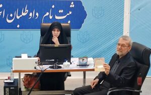 مختصات جدید لاریجانی که دوباره وارد انتخابات ریاست جمهوری شد/رد صلاحیت می شود؟
