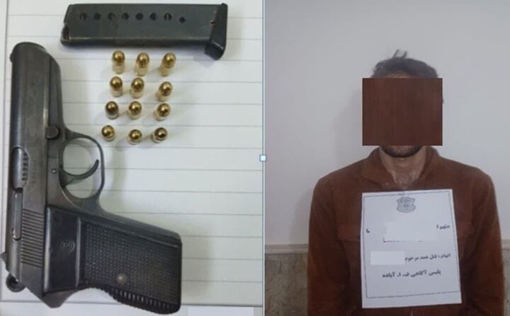 قاتل آباده