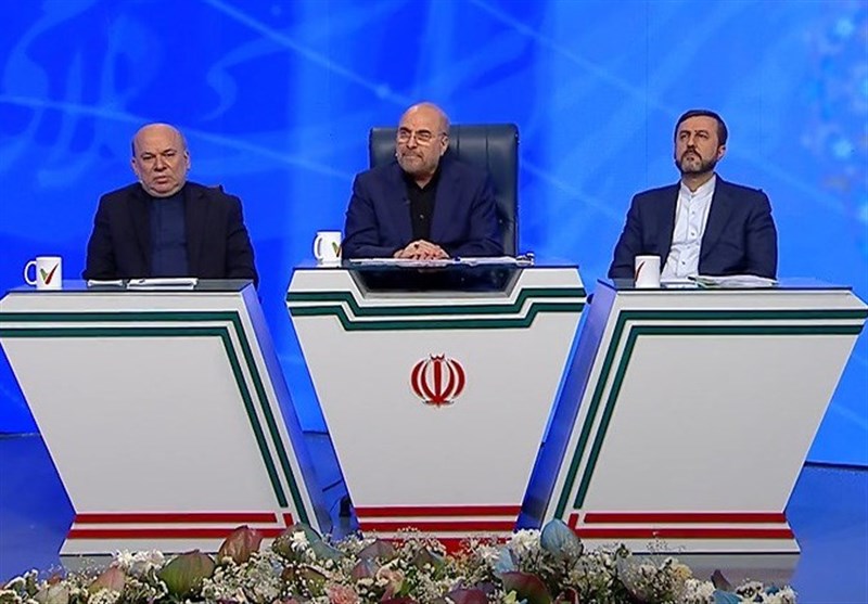 قالیباف 1