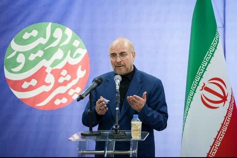قالیباف