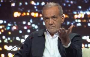 می دانید پزشکیان در اولین مناظره چه گفت؟