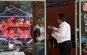 اخذ پروانه تخصصی شرط جدید برای فعالیت مشاوران و بنگاه های املاک