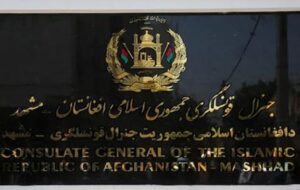 شکنجه یک عکاس ایرانی در داخل کنسولگری طالبان در مشهد+جزئیات