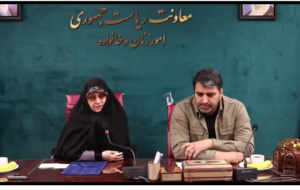 پرداخت وام اشتغال ۲۰۰ میلیون تومانی به زوجین روستایی متولد دهه ۶۰