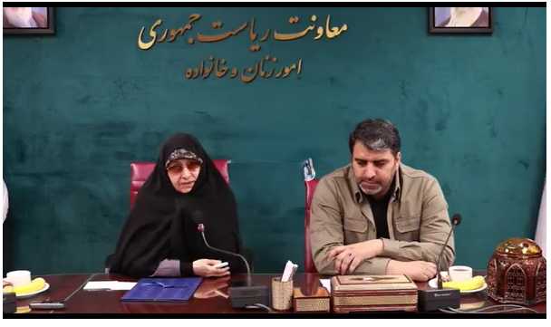 وام زوج های روستایی
