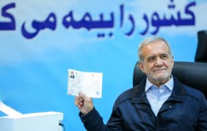 جزئیات برنامه افتتاحیه ستاد انتخاباتی دکتر پزشکیان در شیراز _27 خرداد