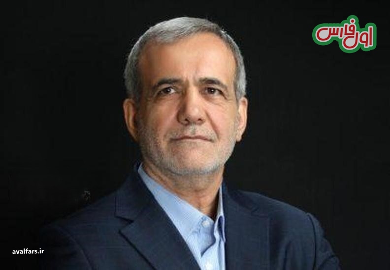 پزشکیان 6