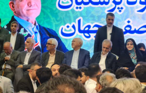 پزشکیان در اصفهان: نمی‌توانم صدای مظلومان را نشنوم/کسی که مریض می‌شود دنبال حزب‌اللهی بودن پزشک نمی‌رود