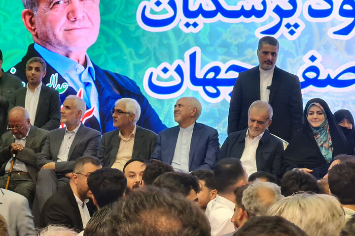 پزشکیان در اصفهان