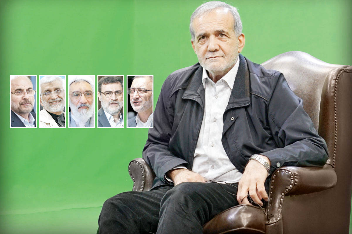 پزشکیان