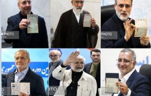 اسامی نامزدهای احراز صلاحیت شده برای انتخابات چهاردهمین دوره ریاست جمهوری