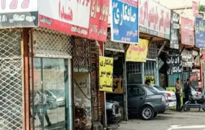 برنامه های شهرداری و شورای شهر برای ساماندهی دست فروشان و مشاغل مزاحم در شیراز