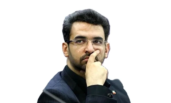 آذری جهرمی jpg