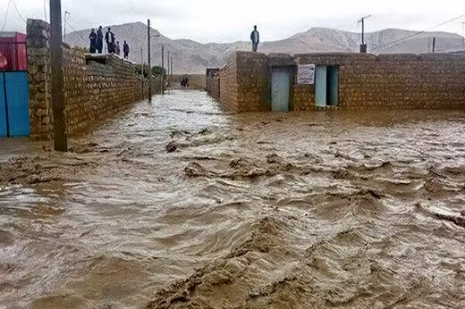 باران سیا آسا jpg