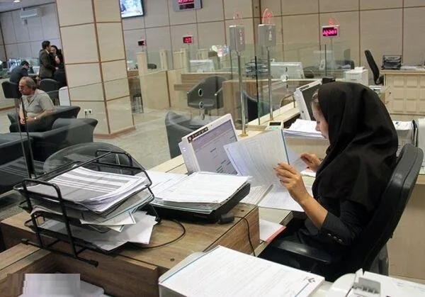 بانک ها jpg