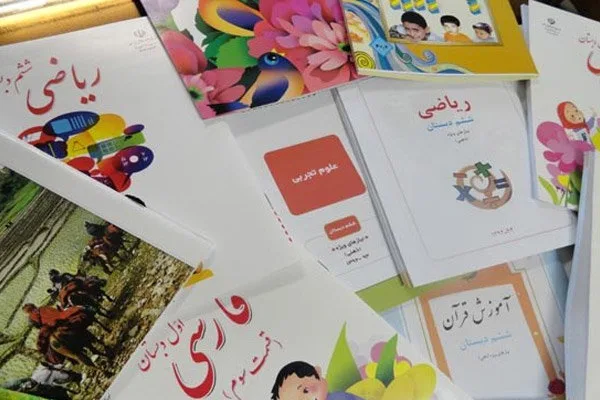 امکان ثبت سفارش کتاب برای دانش‌آموزان پایه‌ اول، هفتم و دهم تا ۱۰ شهریور