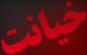 اظهارات دختر ۱۸ ساله ای که به راز خیانت پدرش پی برده است