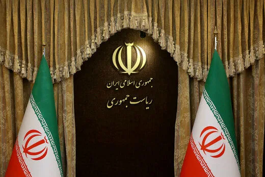 رئیس دفتر پزشکیان jpg