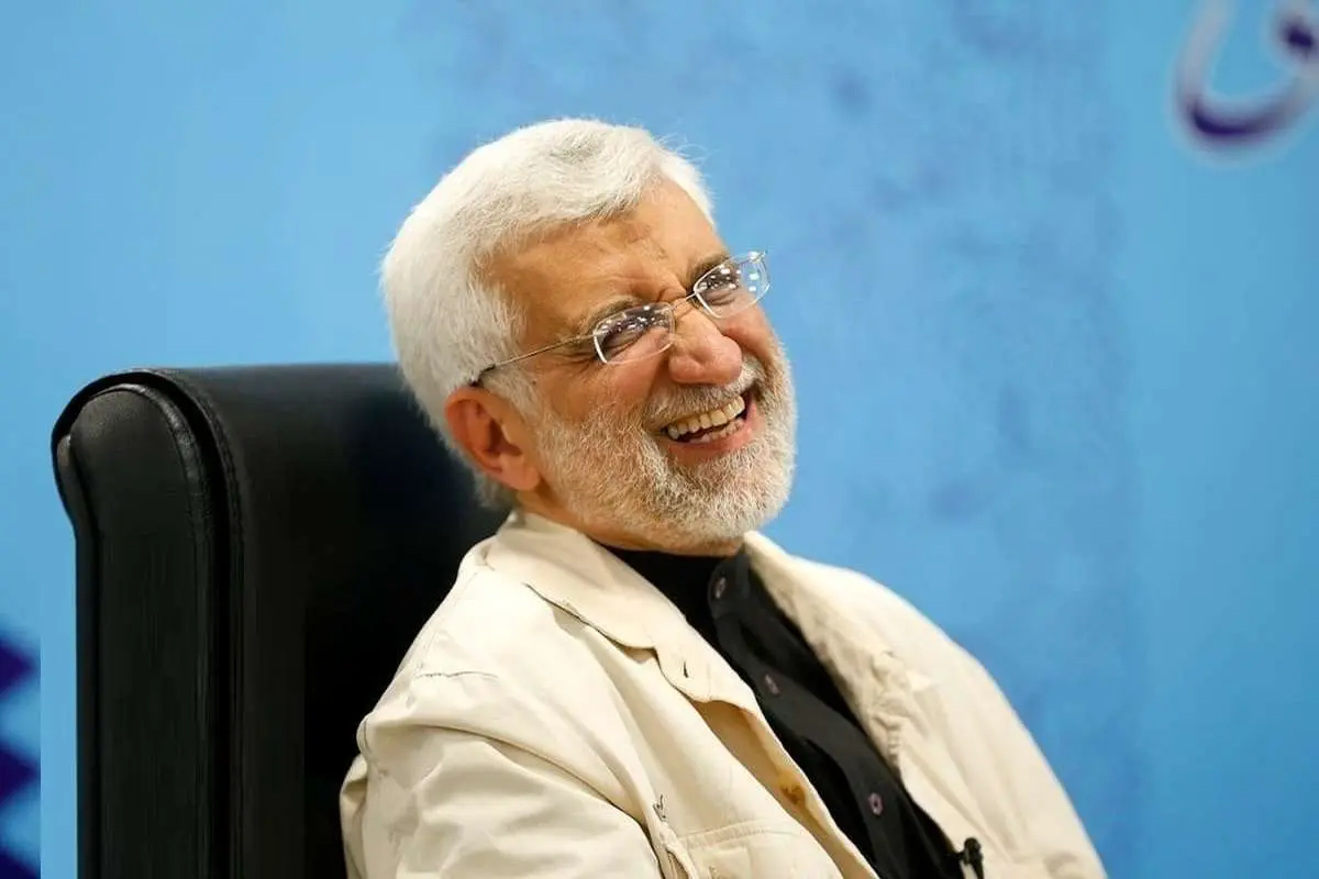 سعید جلیلی