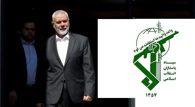 شهادت هنیه jpg