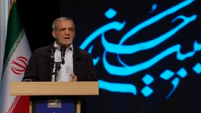 مسعود پزشکیان