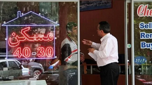 مشاوران املاک 640x360 1 jpg