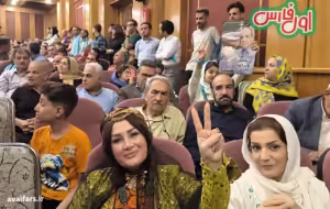 اجتماع بزرگ حامیان دکتر پزشکیان با حضور «ظریف» در شیراز که باید ببینید(+تصاویر)