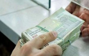 برای دریافت وام ۸۰۰ میلیونی مسکن چگونه باید اقدام کنیم؟