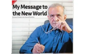 رئیس جمهور منتخب در روزنامه تهران‌تایمز: پیام من به جهان رسید