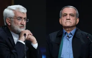 آرای نهایی پزشکیان و جلیلی در انتخابات به تفکیک استان‌ها+جدول