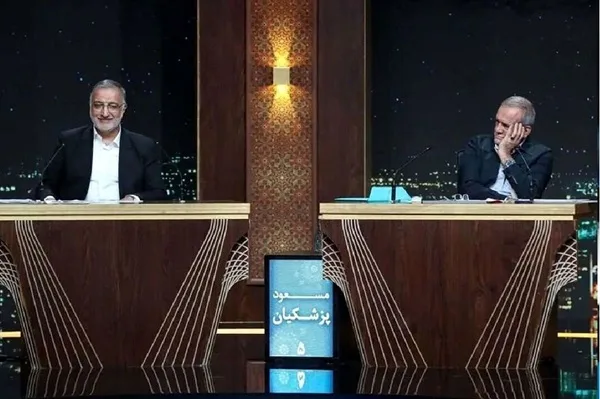 پزشکیان زاکانی 2 jpg