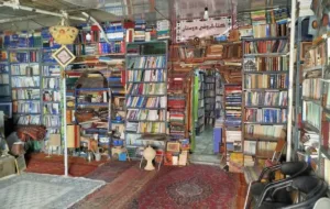 کتابفروشی بزرگ و معروف شیراز در آستانه تعطیلی کامل